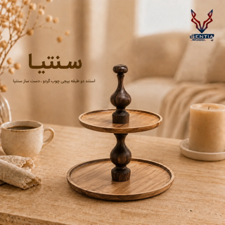 استند میوه و شیرینی
